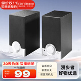 漫步者（EDIFIER） R18T 2.0声道电脑桌面音箱笔记本手机通用小音响重低音 黑色