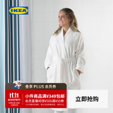 宜家（IKEA）ROCKAN罗克翁纯棉浴衣浴袍男女情侣四季通用吸水速干 浴衣灰色大号/特大号