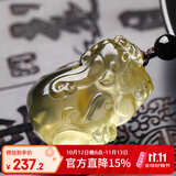 李居明黄水晶貔貅吊坠男款女项链玉石皮丘财运情侣霸王貔恘挂件玉坠玉佩