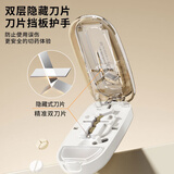 Daisy Leaf双层刀片硅胶切药器一分二一分三一分四药片分割神器便携小药盒