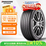 普利司通汽车轮胎235/45R18 94W TURANZA 6配套 凯美瑞9代 25年轮胎