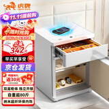 虎牌保险柜家用小型指纹密码保险箱智能一体式无线充电首饰收纳床头柜防盗防撬隐藏式保管柜 57cm 白色