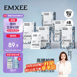 嫚熙一次性高腰内裤纯棉裤女士免洗孕妇旅行商务生理期16条XXL