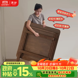 青栌实木折叠餐桌家用小户型方桌出租屋简易吃饭桌子户外折叠桌椅组合 进口橡胶木| 80*80*75cm实木折叠方桌