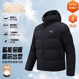安踏Z哥同款面包羽绒服丨短款连帽羽绒男冬季鸭绒保暖防泼水商务外套
