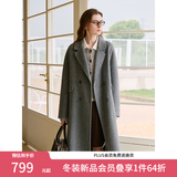 范思蓝恩钻石立裁系列 100%羊毛复古翻领双排扣大衣女秋冬高级感毛呢外套 高级灰 S