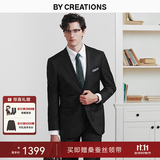 By Creations柏品羊毛西装套装男士商务职业正装修身高档伴郎礼服新郎结婚西服 黑色套装 46 码【西裤尺码可咨询客服备注】