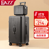 EAZZ【5轮承重+轻便加大容量】行李箱女拉杆箱男旅行箱学生密码皮箱子 【多功能子母箱】曜石黑色 C型长途 约常规箱28英寸容量5轮