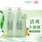 惠润（SUPER MiLD）保湿滋润沐浴露香味持久家庭装沐浴液590ml*2沐浴乳(柑桔）
