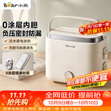 小熊（Bear）加热饭盒 电热饭盒 热饭神器上班族多功能插电加热饭盒1.5L不锈钢双层三胆DFH-E15Y6
