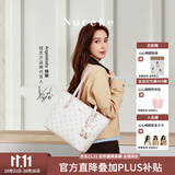 纽芝兰（NUCELLE）Angelababy 同款飞马托特包2026单肩手提大容量女士包包生日礼物