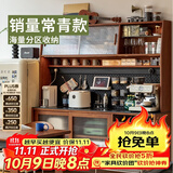 MUU实木餐边柜一体靠墙柜子北欧原木酒柜高柜厨房收纳储物柜绿翡翠榜