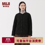 MUJI 女式 蓬松棉服绗缝夹克 女装外套女款棉衣棉袄25年冬季 BD10NA5A 黑色 M (160/84A)