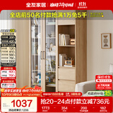 全友家居北欧风带门书柜客厅手办展示柜阳台落地靠墙储物置物玻璃柜子