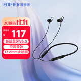 漫步者（EDIFIER）W200BT Free蓝牙无线入耳式挂脖式运动耳机磁吸颈挂耳麦适用oppo苹果华为vivo手机 W200BT Free-金标认-黑色