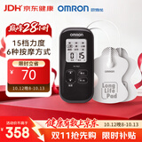 欧姆龙（OMRON）低频治疗器按摩仪 家用理疗仪HV-F021（黑色）