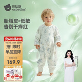 贝肽斯婴儿睡袋春夏胎脂皮儿童分腿睡袋婴幼儿防踢被睡衣前4后2 星尘M