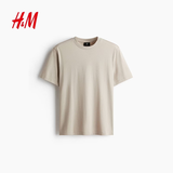H&M男装女装T恤夏季透气圆领运动短袖内搭简约上衣正肩T恤0685816 米色276 M 175/100