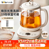 小熊（Bear）养生壶煮茶壶煮茶器 多功能保温一体烧水壶恒温水壶 316L母婴级煮水壶 1.5L YSH-E15M1