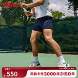 威尔胜（Wilson）夏季男士DAILY透气吸湿速干运动训练健身短裤网球裤 WM20036412DBC-海军蓝 M /175/84A