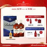 百龄坛XPLUS会员联名款 特醇 威士忌 500ml双瓶装  礼盒金秋献礼