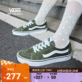 VANS范斯官方 SK8-Low橄榄绿复古风潮男鞋女鞋板鞋 墨绿色 41