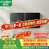 康宝（Canbo）消毒柜家用壁挂式小型厨房碗柜婴儿奶瓶碗筷紫外线高温烘干消毒碗柜【政府补贴】XDZ70-WC26