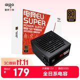 爱国者（aigo）电竞EU SUPER 额定550W铜牌 黑色 台式机电脑电源 80PLUS认证/全日系电容/大单路12V***550