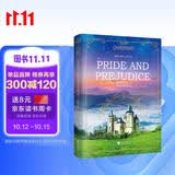 傲慢与偏见 全英文版 扫码听音频 世界经典文学名著系列课外读物-昂秀外语