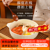 泰鑫兴11英寸27.5厘米釉下彩陶瓷餐具大号汤盆一只装 黄色