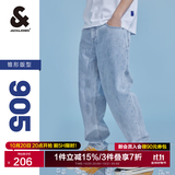 杰克·琼斯（JACK&JONES）26年春秋季直筒牛仔裤男装【凉感】潮流宽松锥腿休闲裤子九分男裤 C40浅牛仔蓝-1 29 170/76A (W29）