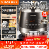 苏泊尔（SUPOR）0涂层有钛球釜电压力锅6L双胆全自动智能预约 家用 SY-60YC6322Q电饭煲高压锅6-8人