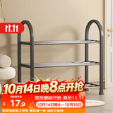 安尔雅简易塑料鞋架 组装客厅创意铁艺鞋架 门后收纳女鞋柜多层