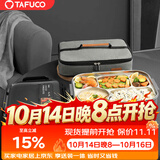 泰福高（TAFUCO）饭盒304不锈钢五格餐盘防烫学生便当盒配餐具保温袋2L T5216N棕色