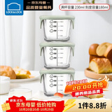 乐扣乐扣（LOCK&LOCK）婴儿辅食盒宝宝耐热玻璃辅食碗可冷冻储存保鲜盒 豆绿方形230ML*3
