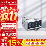神牛iT30Pro触屏闪光灯小型热靴接口机顶闪光灯小方块便捷外拍摄影人像数码微单 【银色索尼版】