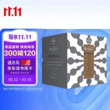 博尔赫斯全集I——博尔赫斯全集第一辑（套装16册）（博尔赫斯全集） 小说