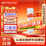 沁园净水器滤芯复合滤芯KRL3913/16/5018/UR-S51298/51045 PPCG-W10-D-MK(Ⅱ)/PPCG-T10-D-MK(Ⅱ)