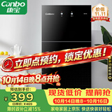 康宝（Canbo）消毒柜家用立式小型二星中温高温消毒烘干厨房柜碗筷收纳柜双门消毒碗柜【政府补贴】XDZ70-6B