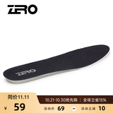 零度Zero鞋垫男士皮鞋垫头层猪皮透气吸汗防臭鞋垫 咖啡 40码
