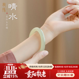 龍隐 青白玉手镯女士款晴水料A货正品和田玉髓玛瑙羊脂白镯子圆条 青白玉圆镯  圈口  56-57【适合90-100斤】