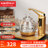 金灶（KAMJOVE） 全智能电茶壶自动加水茶具电热水壶玻璃电热茶炉保温电茶炉烧水壶茶具 G7 0.8L