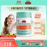 Swisse小小斯维诗 锌硒多种维生素软糖 助力儿童青少年体质食欲 60粒