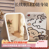 八海鸟化妆镜LED带灯便携折叠桌面梳妆镜补光镜调光皮革旅行美妆镜