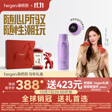HEGEN海格恩新生儿奶瓶赫根3-6个月以上婴儿防胀气呛奶马年纪念款礼盒 【马年宝宝礼物】奶瓶 240ml 3-6个月+