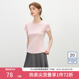 范思蓝恩正肩短袖T恤女2025夏新款修身显瘦设计感圆领上衣2113 粉色 M