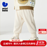 迷你巴拉（minibala）男女童婴童秋裤子pp裤高腰护肚长裤【屁屁裤】秋冬新品 奶白【高腰护肚】 110
