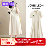 婧麒（JOYNCLEON）孕妇装连衣裙新款孕期孕妈高级感洋气套装大码裙子女夏 Jly234180