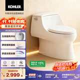 科勒（KOHLER）马桶圣拉菲尔虹吸冲水隔臭防溅缓降盖板坐便器线下实体店款4027