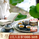 万仟堂（Edenus）整套茶具套装功夫茶具陶瓷高档礼盒便携送礼茶壶茶盘茶杯秋荷一池
